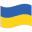 ua-flag